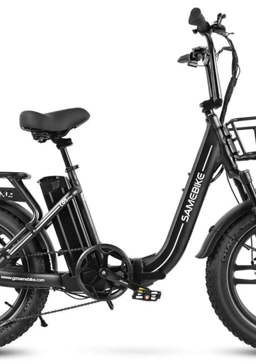 SAMEBIKE C05 Pro Bicicleta Eléctrica Plegable Fat Bike 20" – 250W, Batería 36V 13Ah, Hasta 90 km