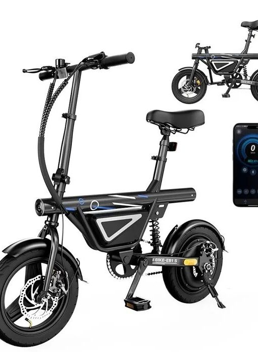 Bicicleta eléctrica plegable EB1S de 14" - 250 W - 36 V 12 Ah